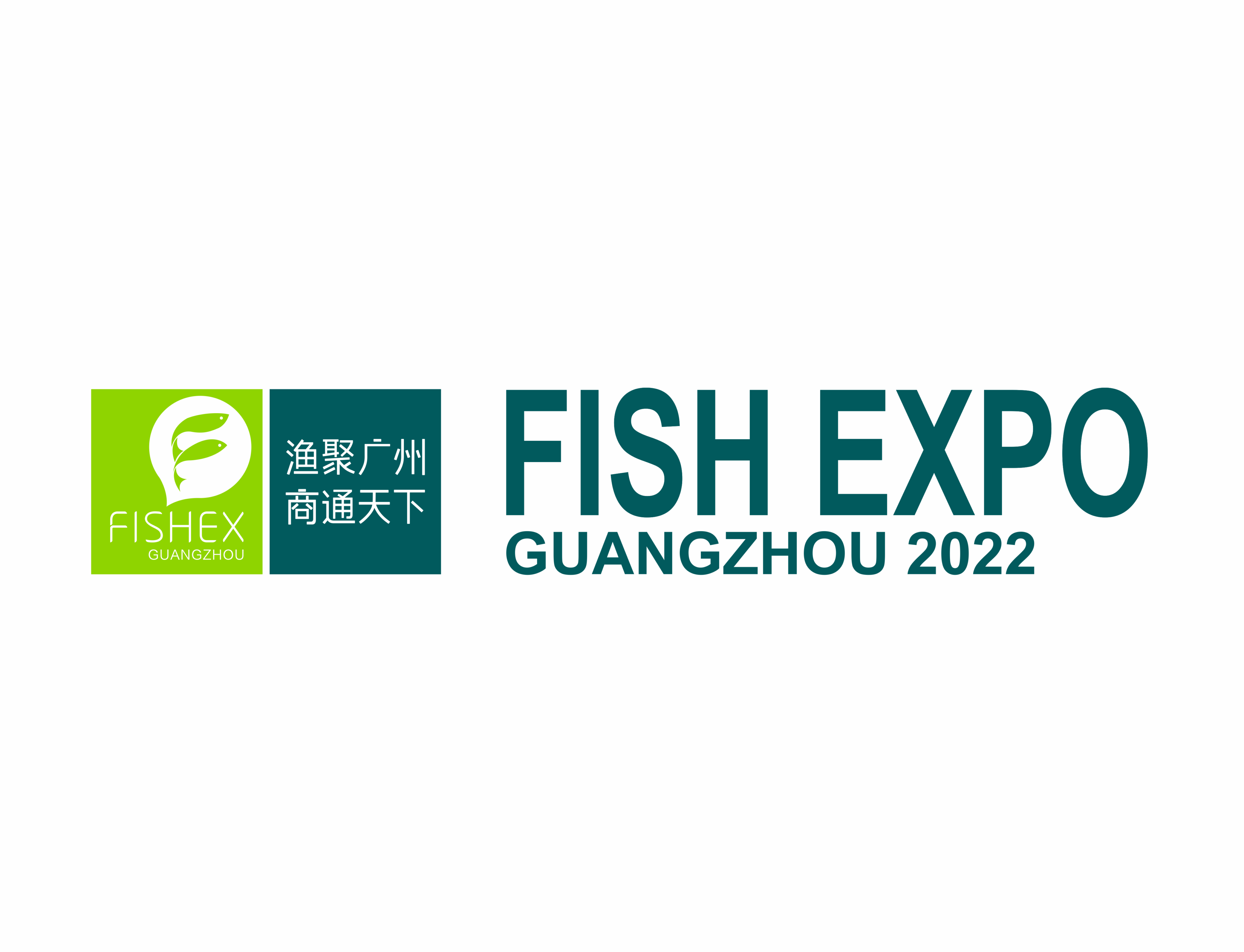 THE 8TH OF GUANGZHOU INTERNATIONAL FISHERISE & SEAFOOD EXPO