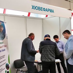 хювефарма