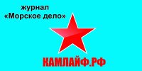 лого для выставки